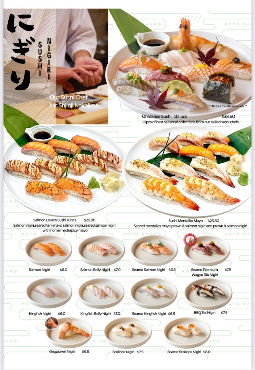 Menu Koto Sanpo-3